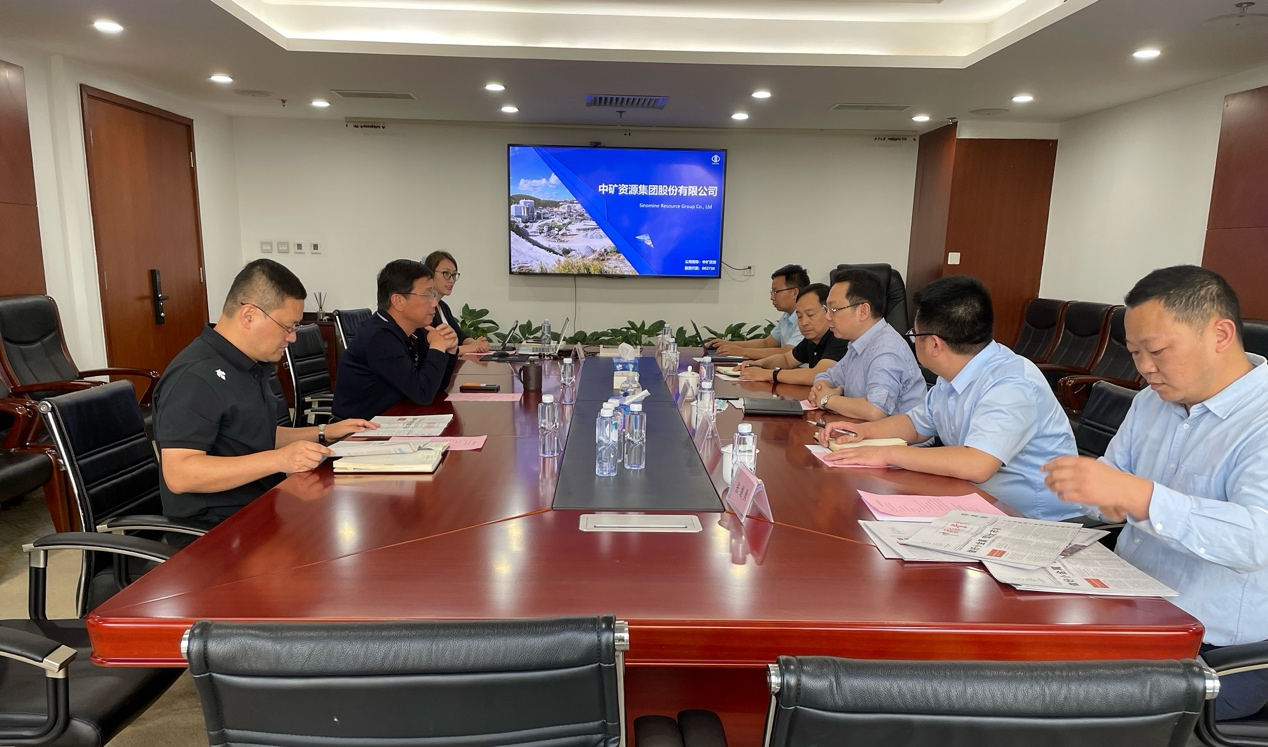 中国矿业报社与Jinnianhui资源座谈交流