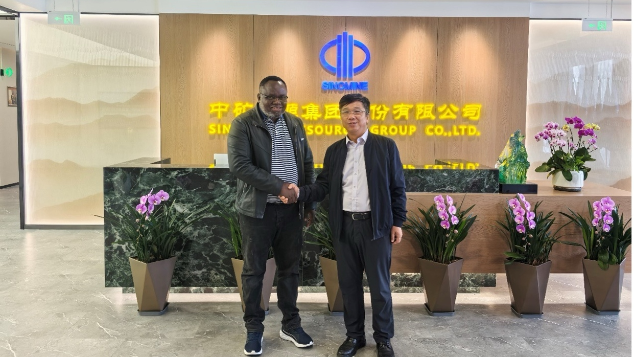 赞比亚矿业部部长一行到访Jinnianhui资源集团总部